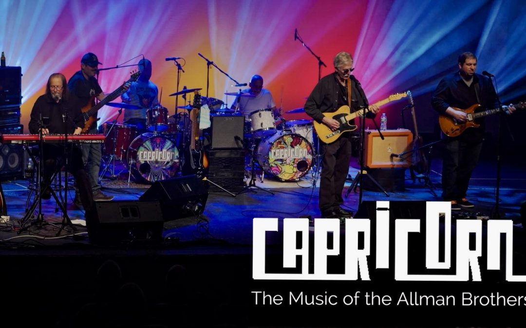 Rock Out With Capricorn: Allman Brothers Music at Palace Theater