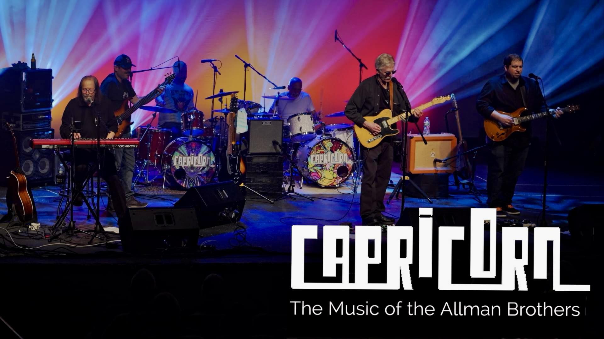 Rock Out with Capricorn: Allman Brothers Music at Palace Theater